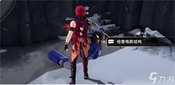 崩坏星穹铁道我的挚爱我的血肉任务完成攻略