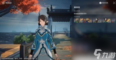 崩坏星穹铁道龙返其乡任务攻略 1.3龙返其乡任务怎么做?