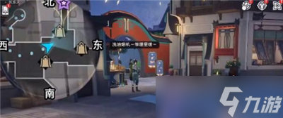 《崩坏星穹铁道》1.3龙返其乡任务完成方法分享