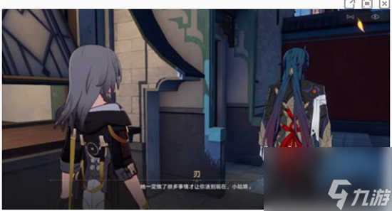 崩坏星穹铁道陌生女人的来信任务怎么通关 崩坏星穹铁道陌生女人的来信任务的玩法攻略分享