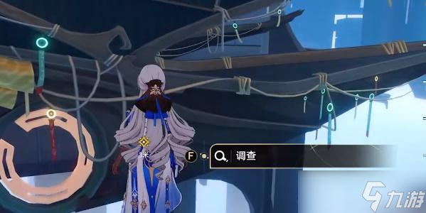 星穹铁道安灵布奠天清路远攻略