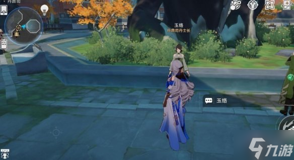 《崩坏星穹铁道》禁忌书典任务彩蛋分享 偷偷告诉你禁忌书典彩蛋是什么
