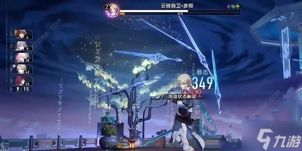 崩坏星穹铁道演武仪典系列成就怎么得 演武仪典系列全成就获取攻略