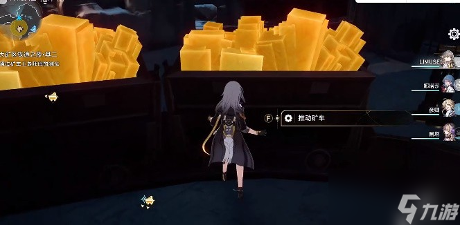 《崩坏星穹铁道》矿车工老师傅的测试攻略