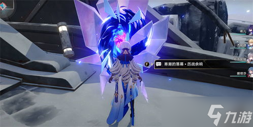 崩坏星穹铁道罗刹任务流程是什么样的?