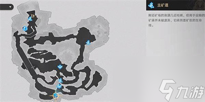 《崩坏星穹铁道》让炮弹飞成就获得方法介绍