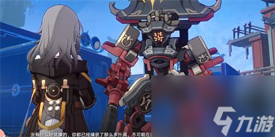《崩坏星穹铁道》蜃楼遁影难度3任务攻略