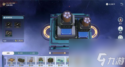 《崩坏星穹铁道》码头经营其一通过方法介绍