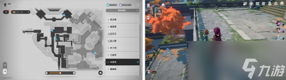 崩坏星穹铁道3本禁忌之书收集位置
