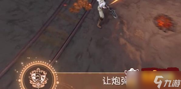 崩坏星穹铁道娜塔莎专属成就如何获得 娜塔莎专属成就获得方法