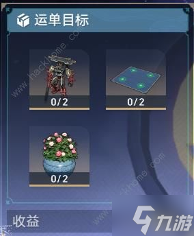 崩坏星穹铁道金人巷隐藏配方怎么得 金人巷码放货物日常推荐