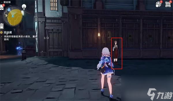 星穹铁道捉迷藏，寻找崩坏星穹铁道三个小孩的秘密