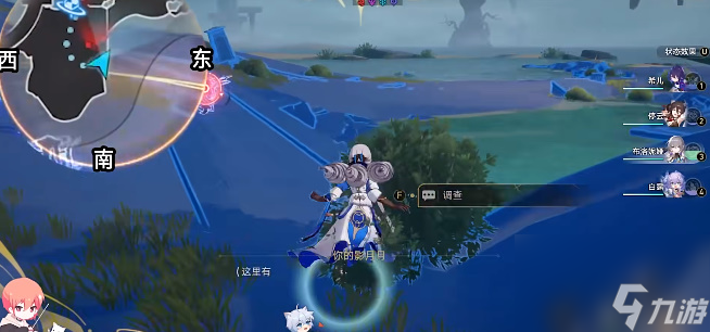 崩坏星穹铁道蜃楼遁影第一关怎么过 崩坏星穹铁道蜃楼遁影第一关通关攻略