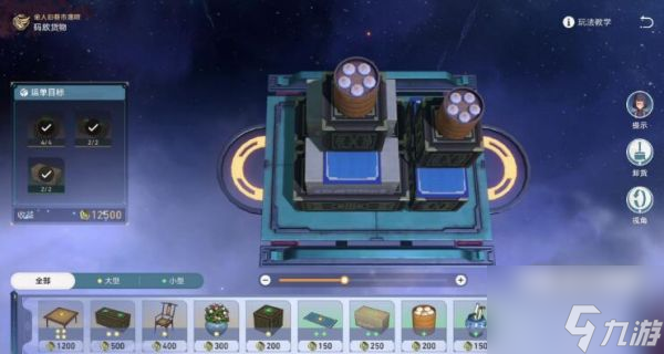 崩坏星穹铁道码头经营其一怎么通关 通关方法