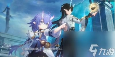 《崩坏星穹铁道》龙返其乡任务怎么过