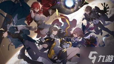 《崩坏星穹铁道》1.3新增成就分享