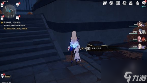 崩坏星穹铁道金人巷宝箱全收集攻略