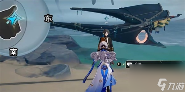 崩坏星穹铁道蜃楼遁影任务完成攻略