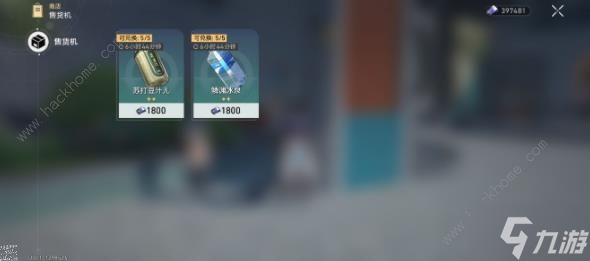 崩坏星穹铁道罗浮老饕茶浓于水成就怎么得 1.3罗浮老饕/茶浓于水获取攻略