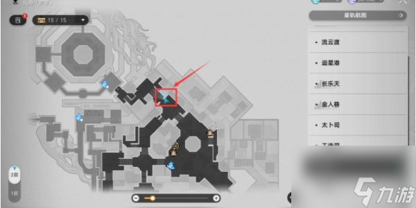 崩坏星穹铁道道可道无间道成就怎样达成-道可道无间道成就完成攻略