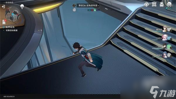 《崩坏星穹铁道》呜呜伯位置大全