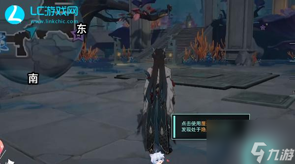 星穹铁道龙返其乡攻略-星穹铁道龙返其乡怎么做