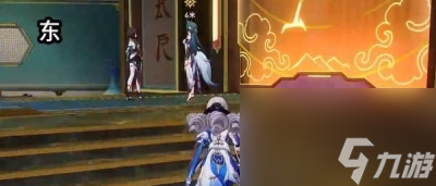 《崩坏星穹铁道》金人巷位置一览