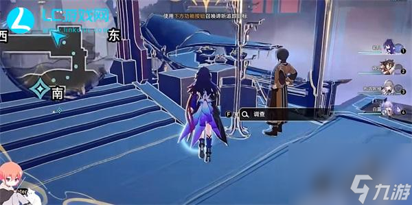 崩坏星穹铁道金人旧巷市廛喧街巷事件高层攻略