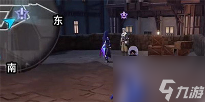 崩坏星穹铁道我的挚爱我的血肉任务怎么做