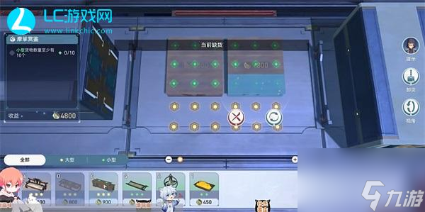 崩坏星穹铁道金人旧巷市廛喧客制运单高层攻略