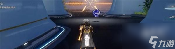 崩坏星穹铁道漩涡止于中心任务介绍