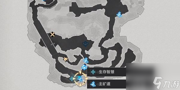 崩坏星穹铁道贪婪心理学成就怎么解锁-贪婪心理学成就怎么完成