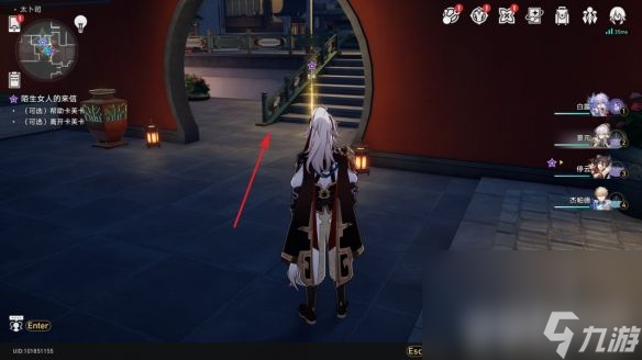 《崩坏:星穹铁道》开拓力系统做了啥改动 开拓力系统改动详解