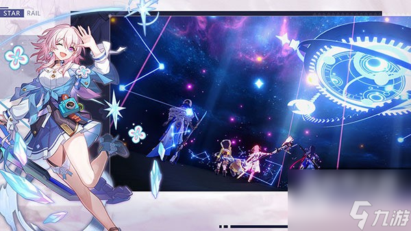 崩坏星穹铁道9月最新兑换码一览
