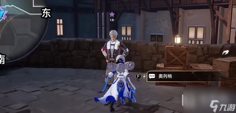 《崩坏星穹铁道》我的挚爱同行任务方法