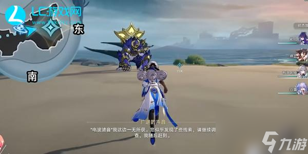 星穹铁道蜃楼遁影难度1怎么过-星穹铁道蜃楼遁影难度1攻略