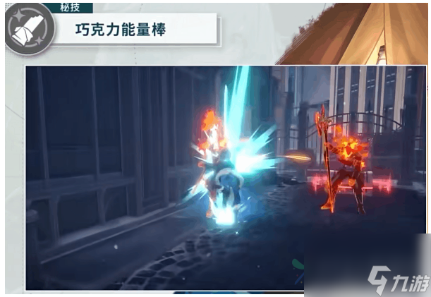 崩坏星穹铁道玲可技能是什么 玲可技能介绍