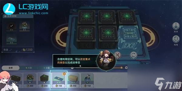 崩坏星穹铁道金人旧巷市廛喧码货2怎么玩-金人旧巷市廛喧码货2攻略