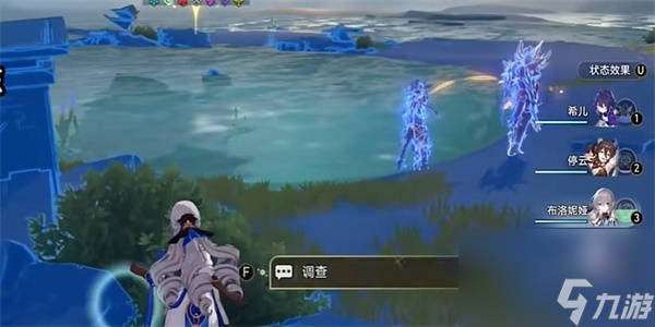 崩坏星穹铁道蜃楼遁影一任务完成方法
