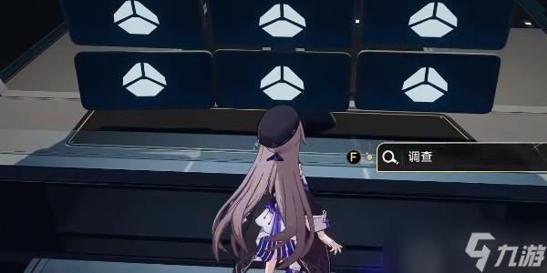 崩坏星穹铁道飞天纸鹤任务攻略