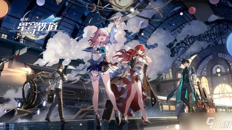 崩坏星穹铁道祝福怎么选