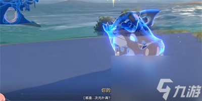 《崩坏星穹铁道》蜃楼遁影难度1任务完成方法介绍