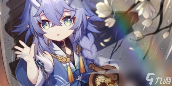 《崩坏星穹铁道》藿藿光锥搭配推荐分享