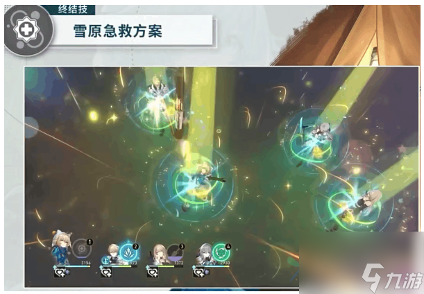 崩坏星穹铁道玲可技能是什么 玲可技能介绍