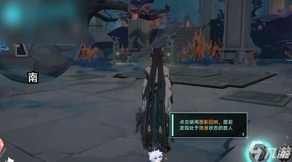 星穹铁道龙返其乡攻略