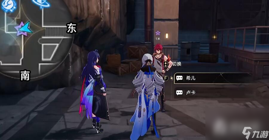 《崩坏星穹铁道》我的挚爱任务怎么做