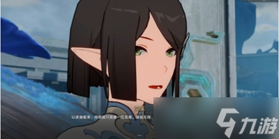 崩坏星穹铁道龙返其乡任务怎么过