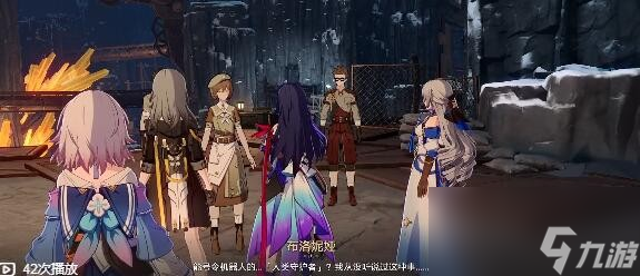 崩坏星穹铁道克拉拉平民反伤流玩法搭配