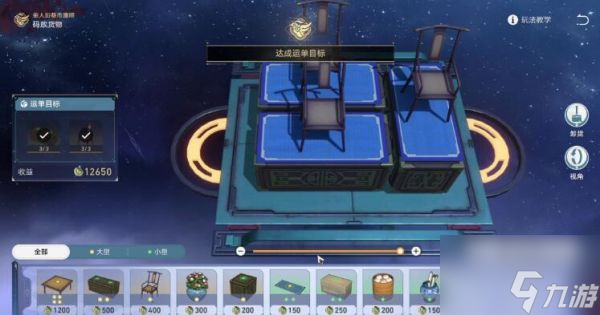 崩坏星穹铁道码头经营其一怎么通关 通关方法