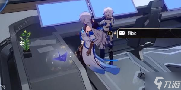 崩坏星穹铁道再见了猎彗人成就怎么得 再见了猎彗人成就达成攻略
